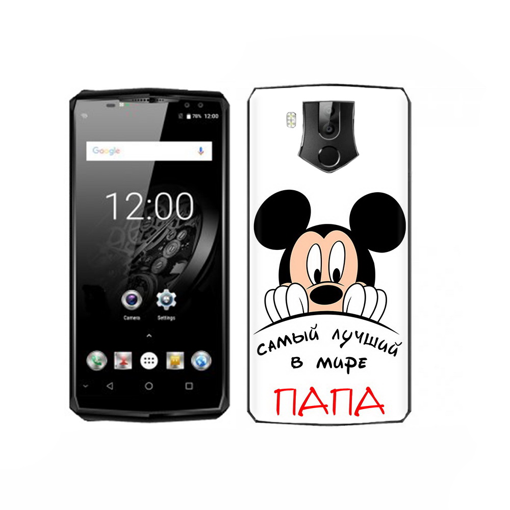 

Чехол MyPads Tocco для Oukitel K10 Самай лучший папа Микки Маус, Прозрачный, Tocco