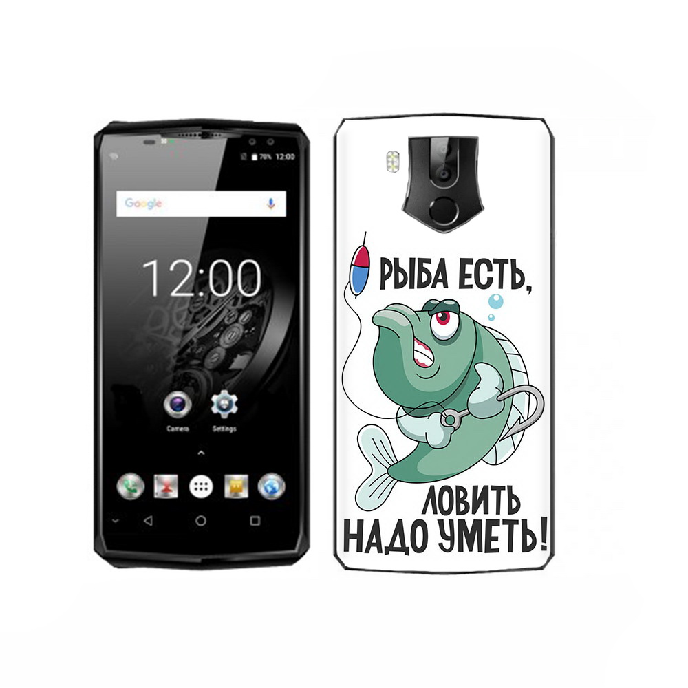 

Чехол MyPads Tocco для Oukitel K10 Рыба есть ,ловить надо уметь, Прозрачный, Tocco