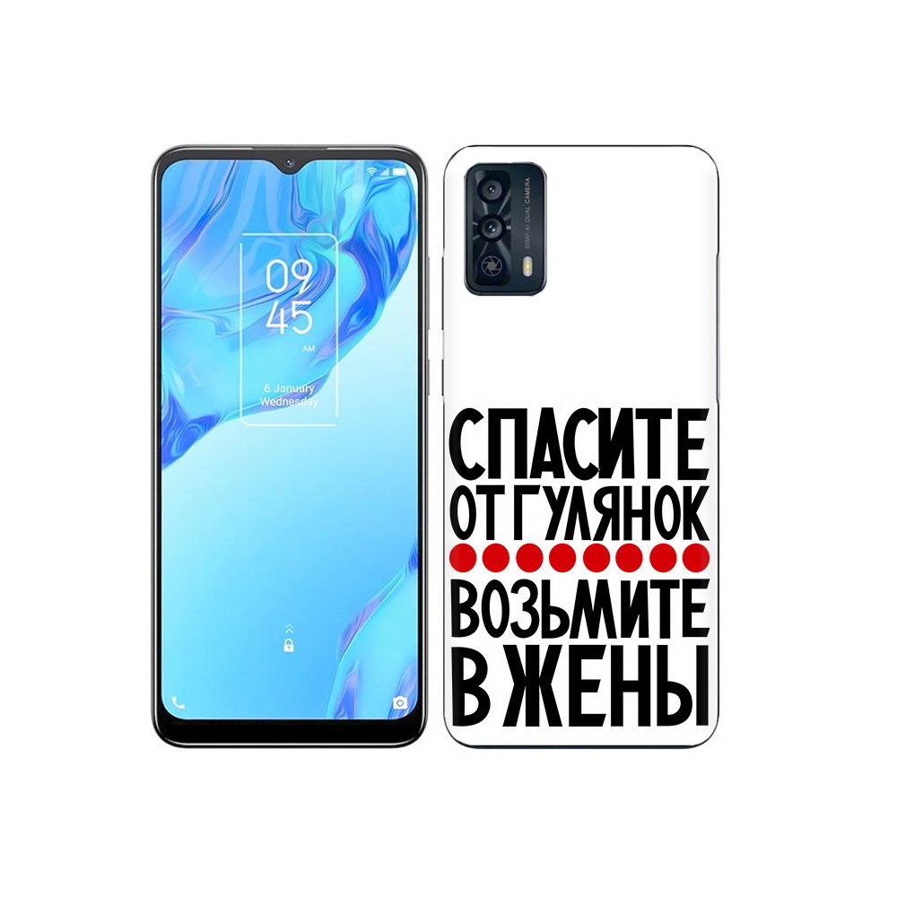 

Чехол MyPads Tocco для TCL 20B Спасите от гулянок возьмите в жены, Прозрачный, Tocco