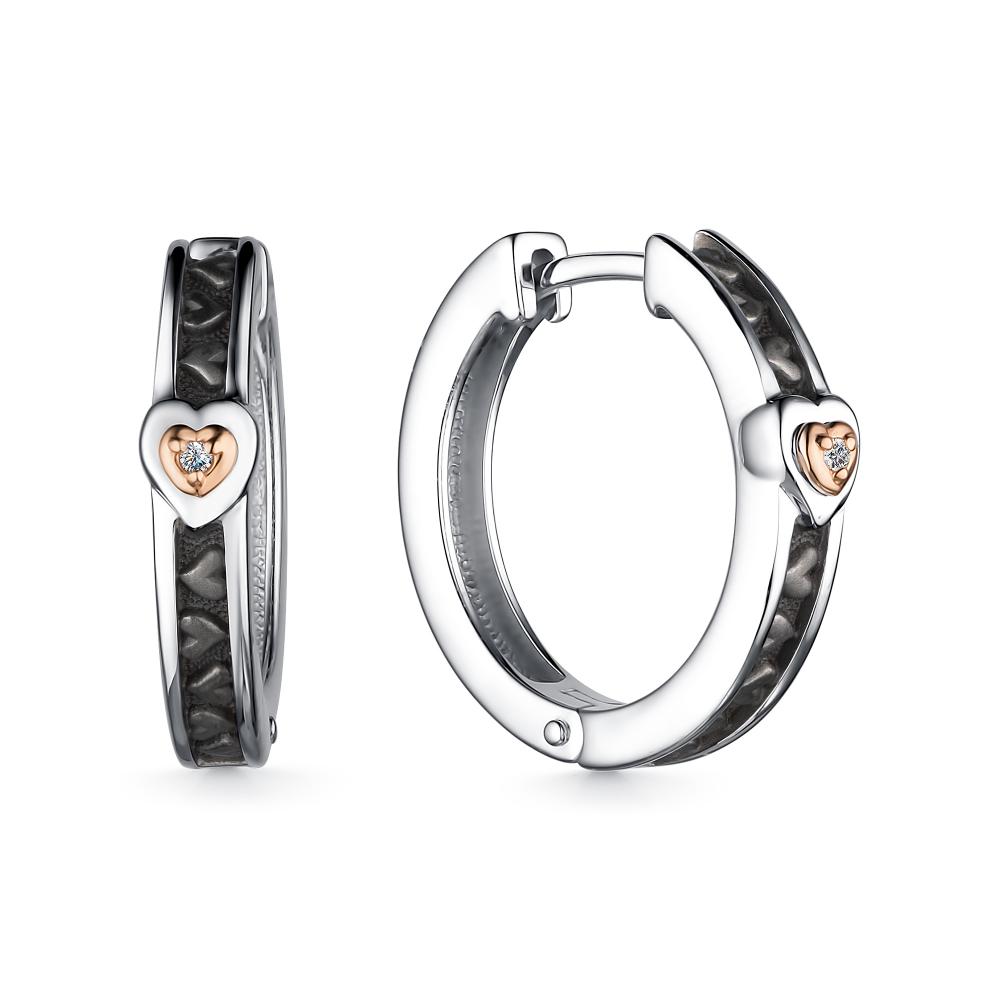 

Серьги конго из серебра с бриллиантом АЛЬКОР 02-2391_000Б-17, 02-2391_000Б-17
