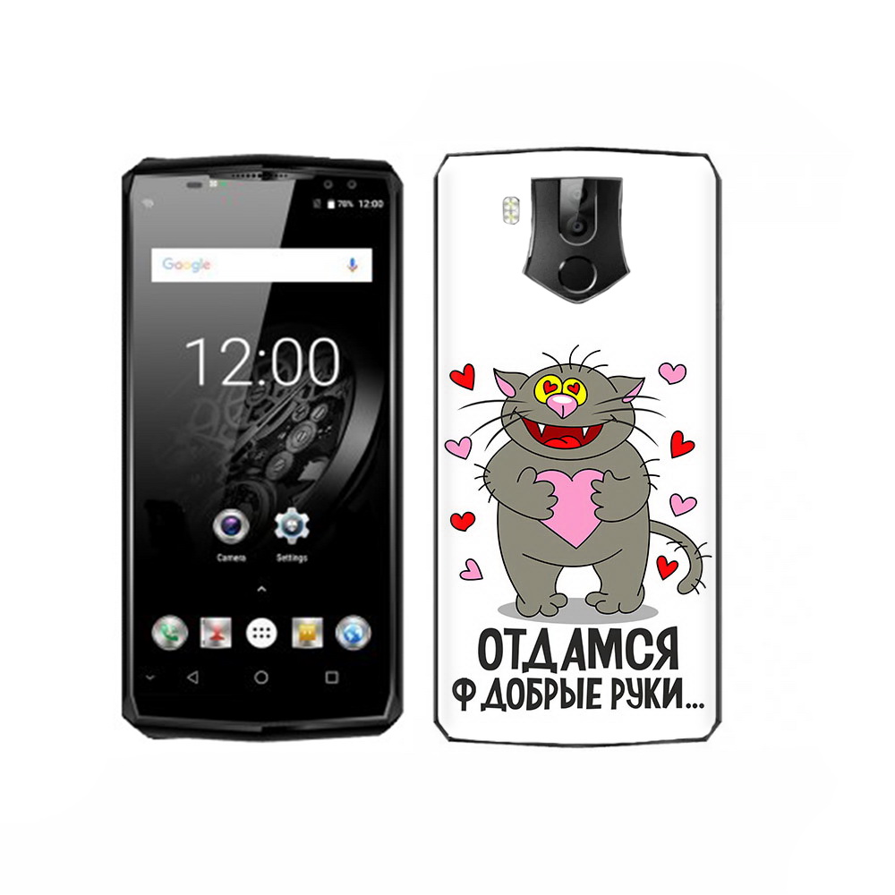 

Чехол MyPads Tocco для Oukitel K10 Отдамся в добрые руки, Прозрачный, Tocco