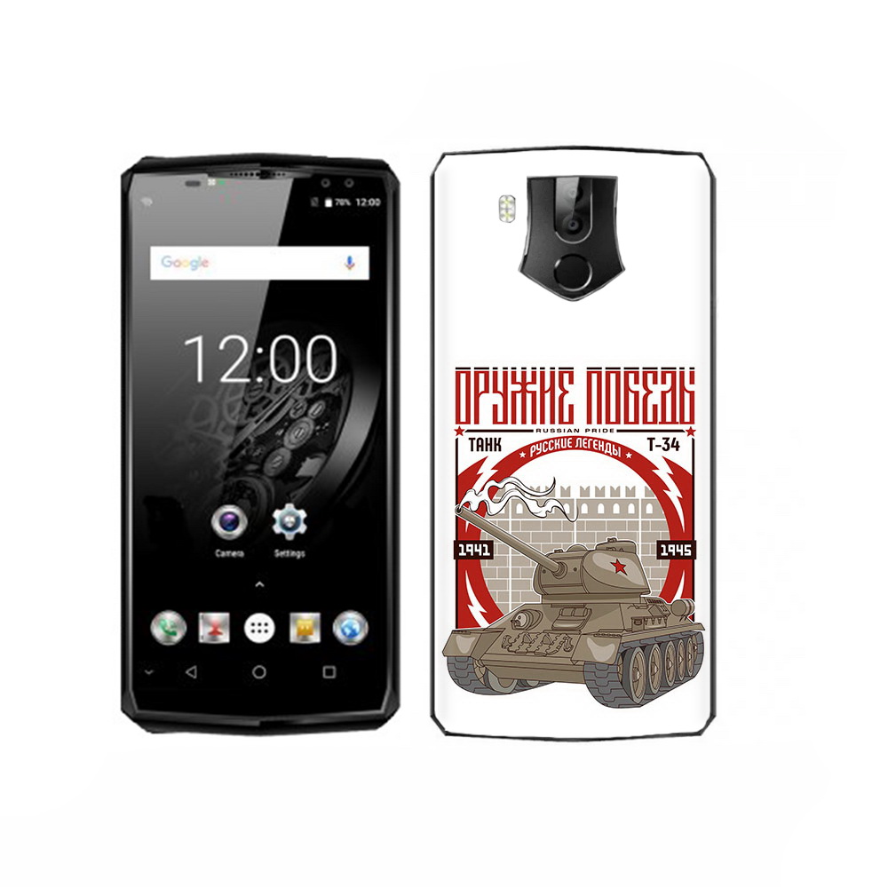 

Чехол MyPads Tocco для Oukitel K10 Оружие победы, Прозрачный, Tocco