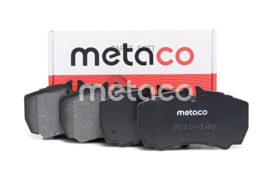 Тормозные колодки METACO задние дисковые 3010140