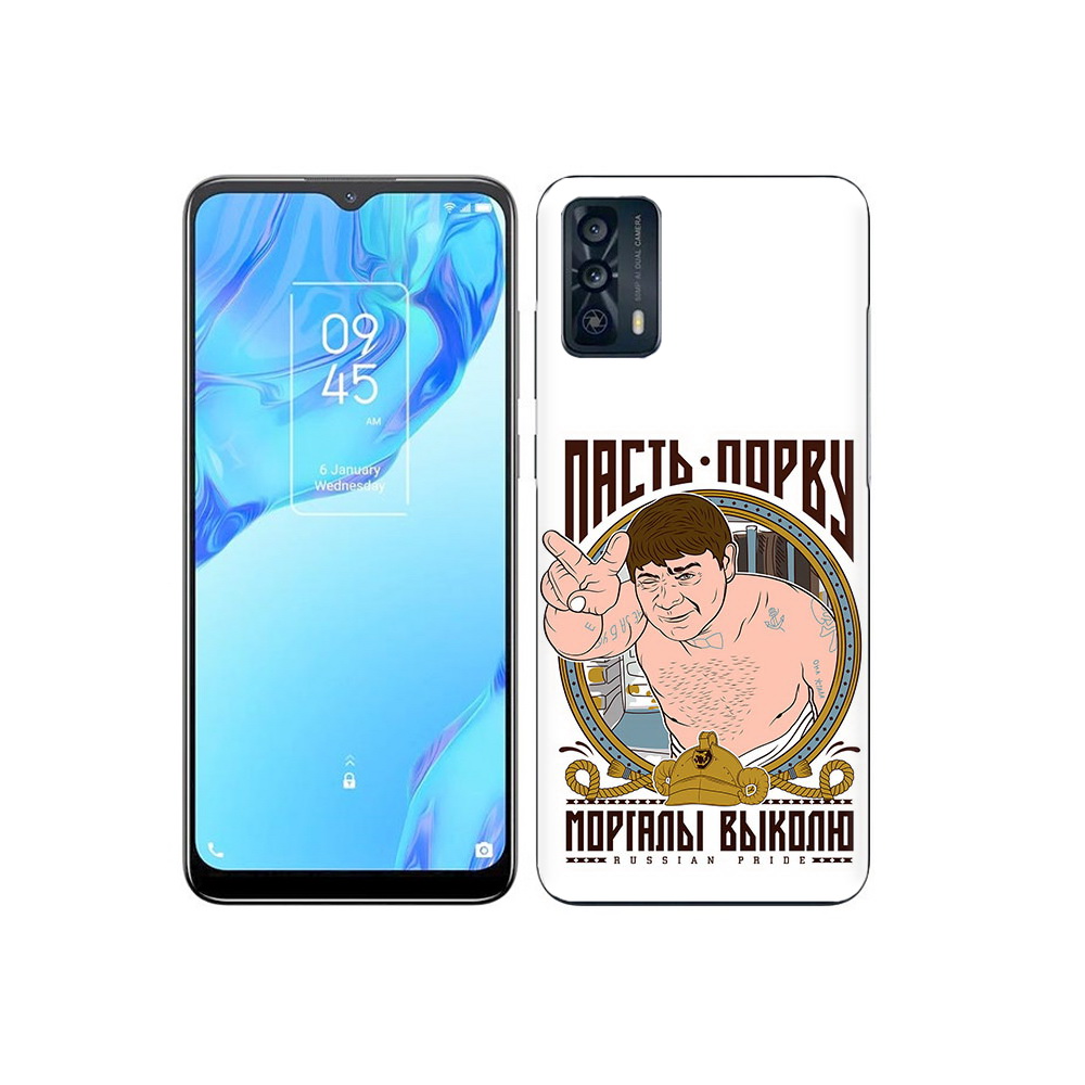 

Чехол MyPads Tocco для TCL 20B Пасть порву, Прозрачный, Tocco