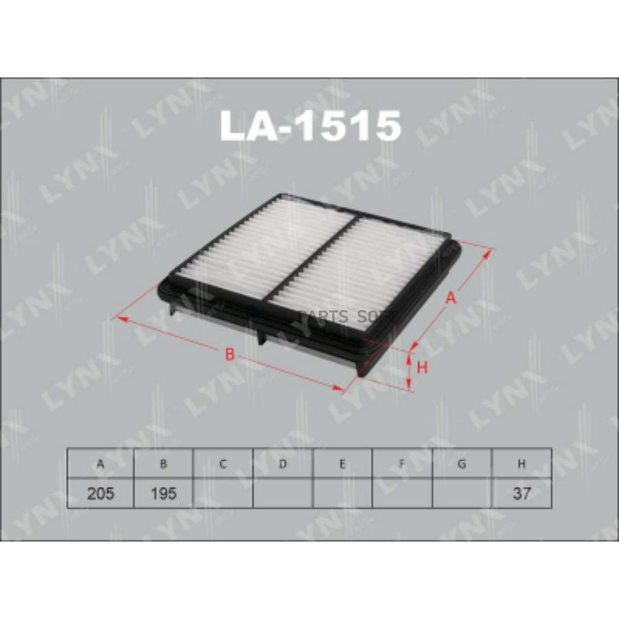 

Фильтр воздушный двигателя Lynxauto LA1515