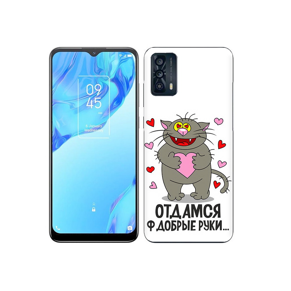

Чехол MyPads Tocco для TCL 20B Отдамся в добрые руки, Прозрачный, Tocco