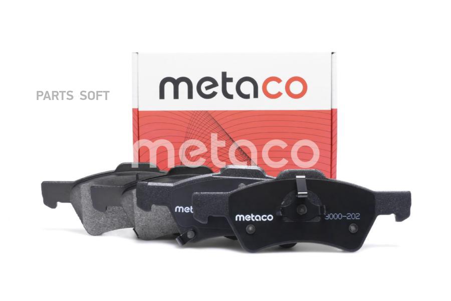 

Тормозные колодки METACO передние 3000202