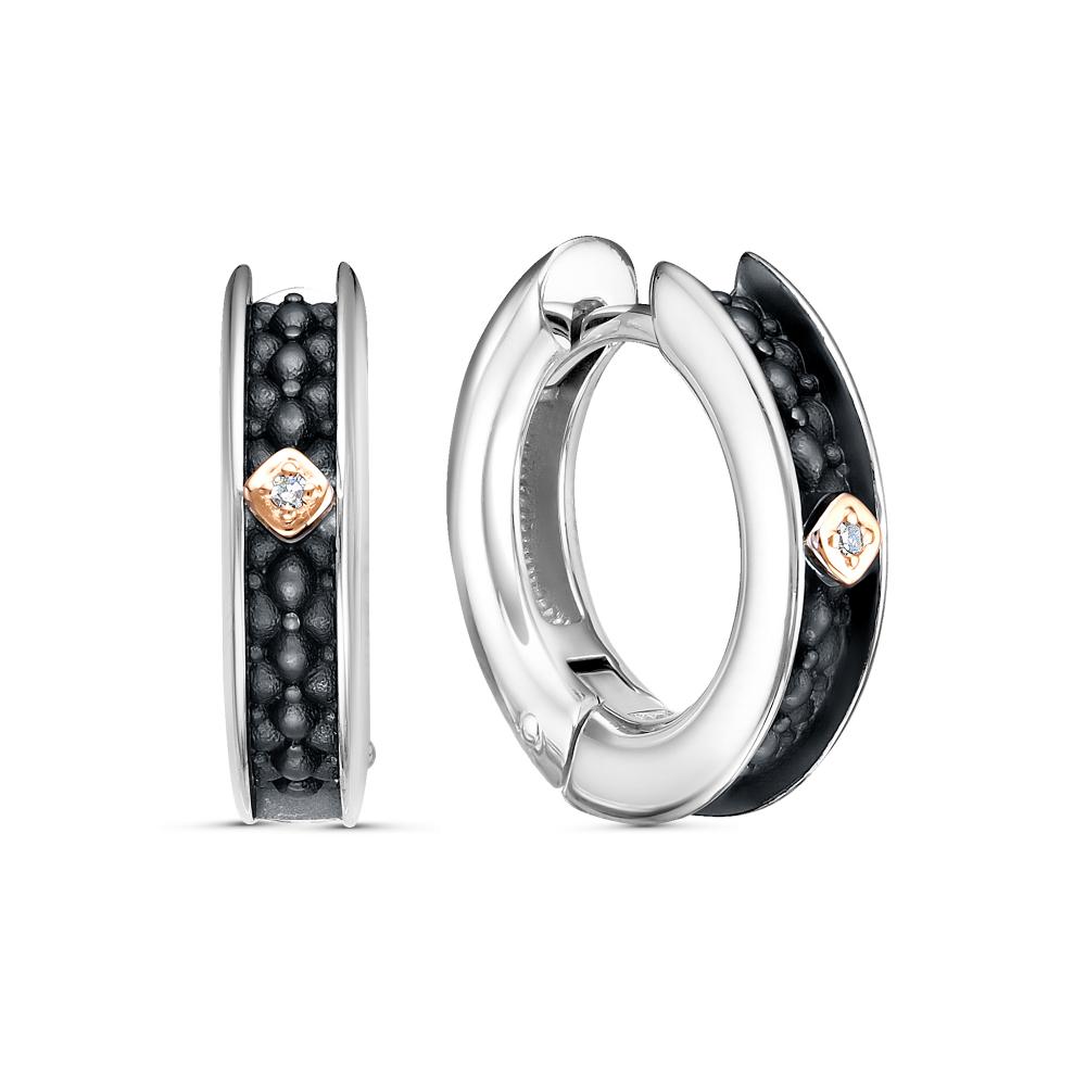 

Серьги конго из серебра с бриллиантом АЛЬКОР 02-2650_000Б-17, 02-2650_000Б-17