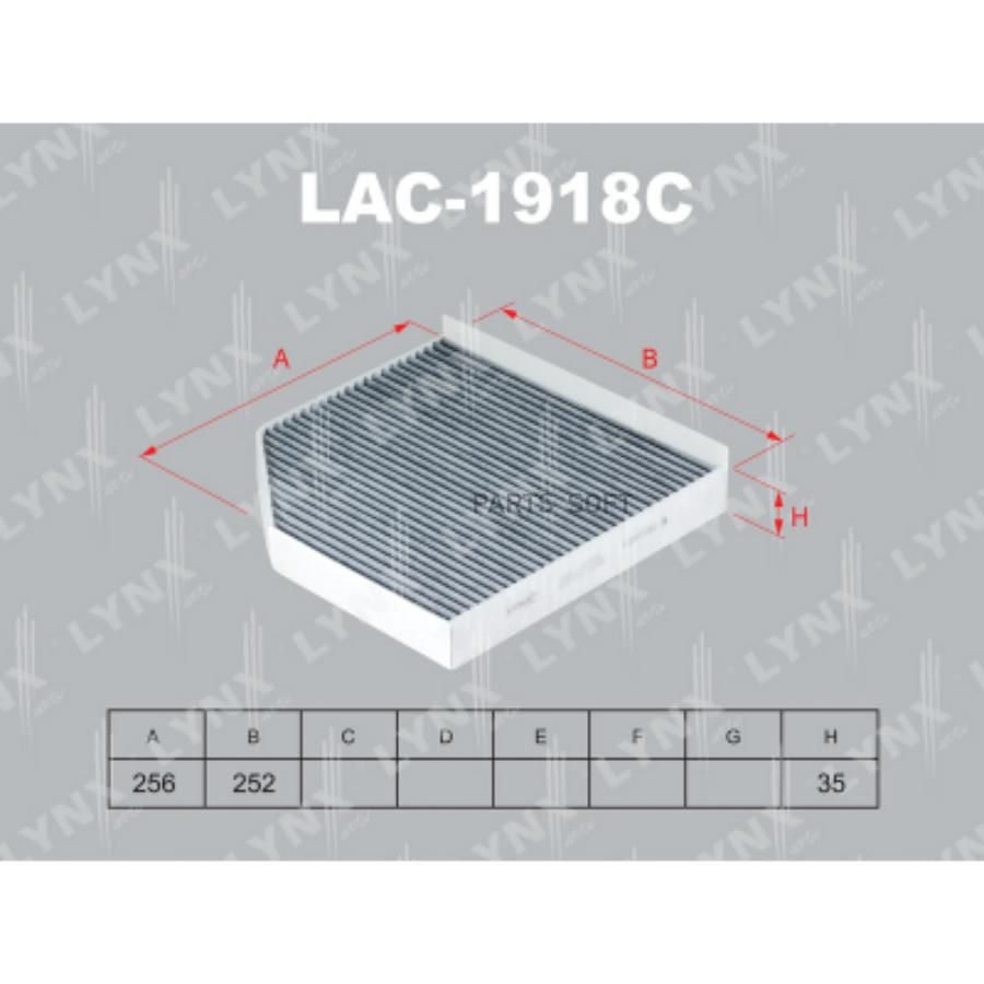 

Комплект фильтров салона Lynxauto LAC1918C
