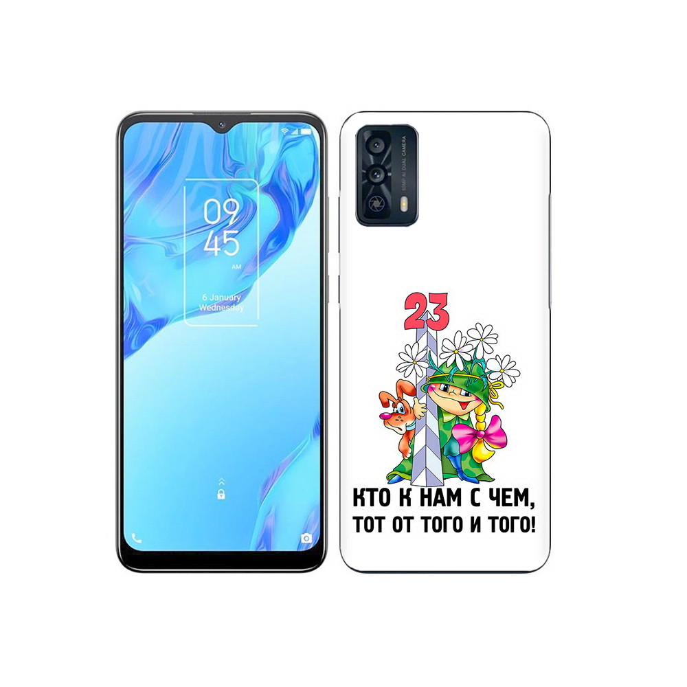 

Чехол MyPads Tocco для TCL 20B 23 февраля мальчик с надписью, Прозрачный, Tocco