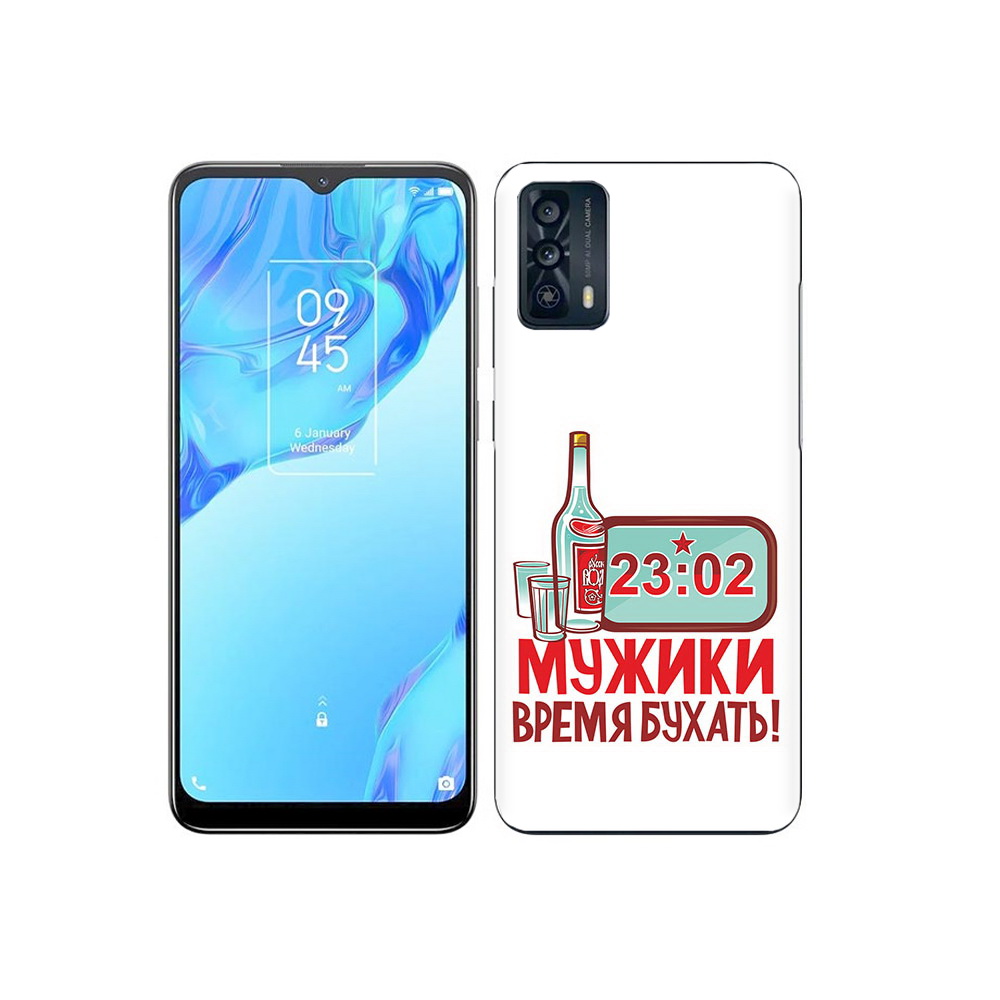 

Чехол MyPads Tocco для TCL 20B 23 февраля время пить!, Прозрачный, Tocco