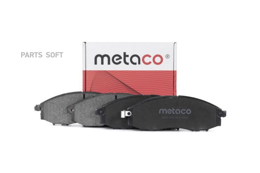 

Тормозные колодки METACO передние 3000278