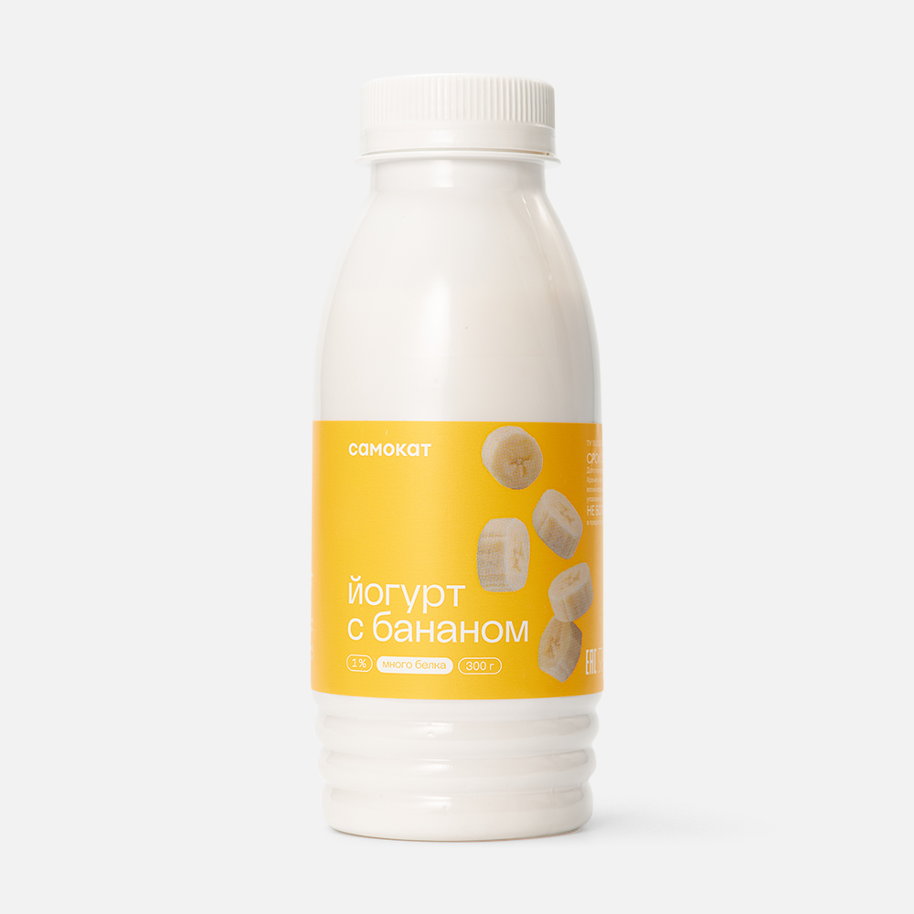 Йогурт питьевой Самокат банан, 1%, 300 г