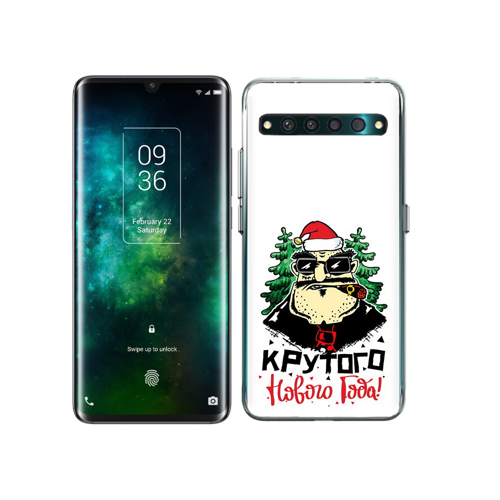 

Чехол MyPads Tocco для TCL 10 Pro Крутого нового года 2023, Прозрачный, Tocco