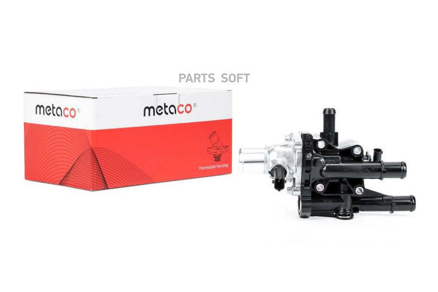 

Корпус Термостата METACO 1530-001