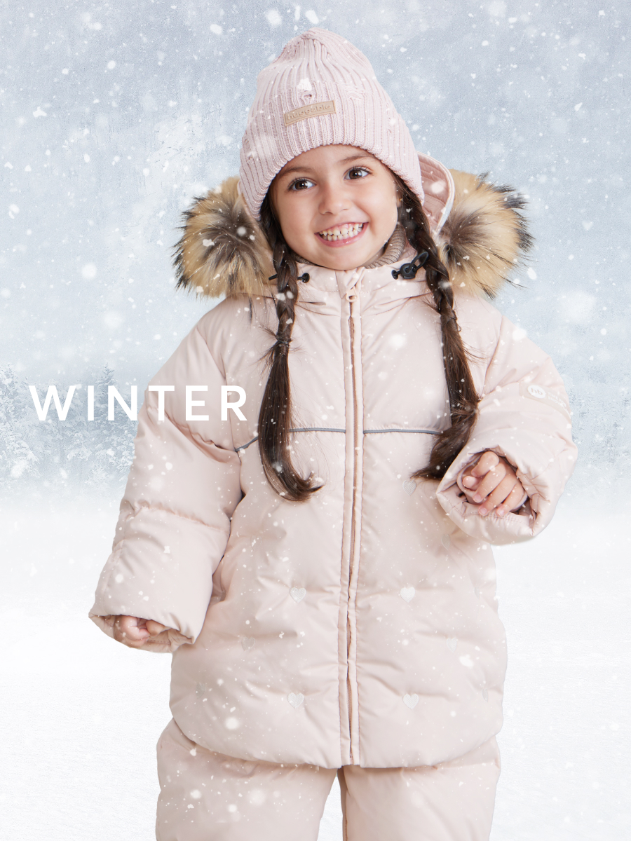 

Комбинезон-конверт Happy Baby 89027, light pink, размер 50, Розовый, 89027