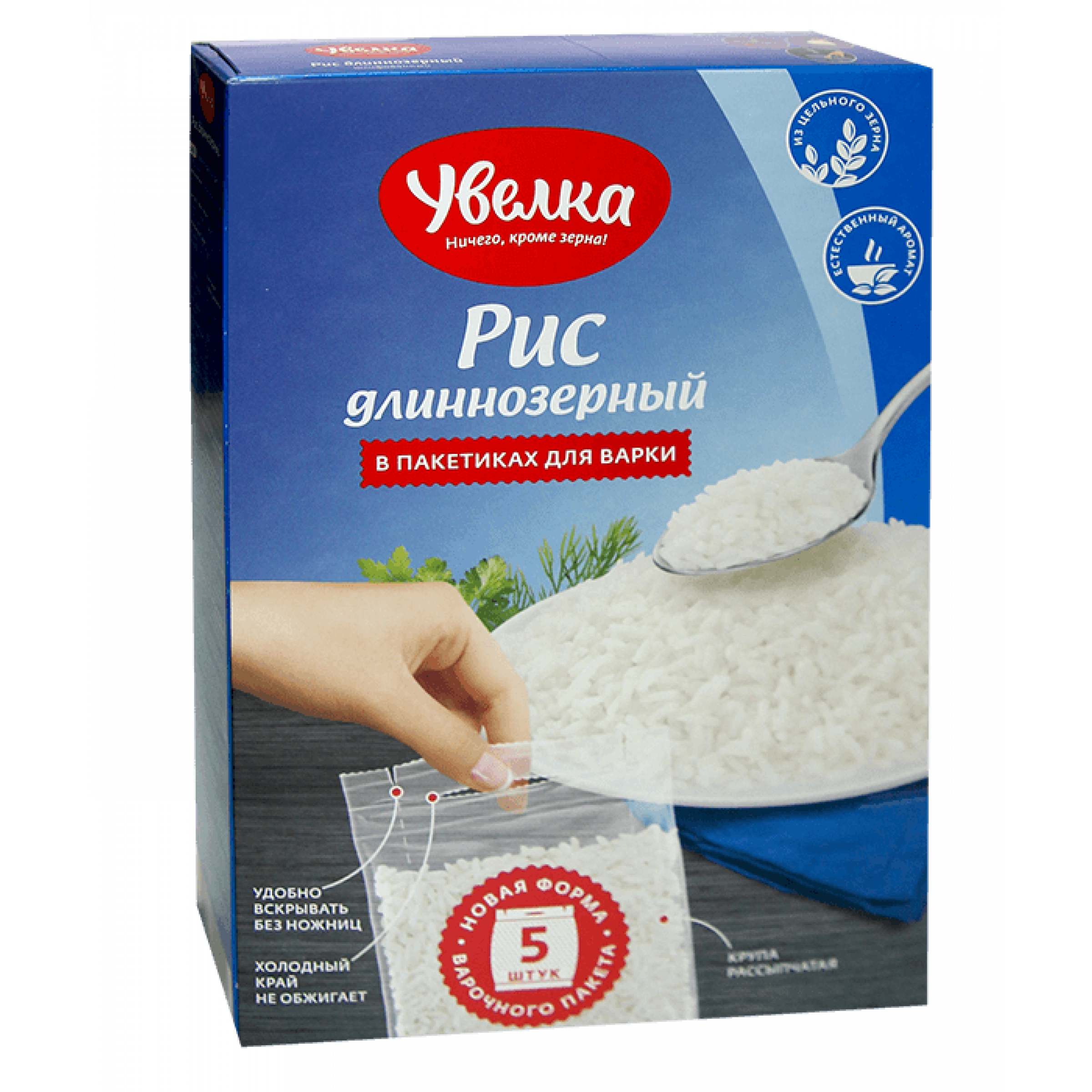 Рис увелка в пакетиках. Рис "Увелка" длиннозерный 80г*5 пакетиков. Рис Увелка круглозерный в/пак 5x80г 400г. Крупа Увелка рис круглозерный 5х80гр. Рис Увелка длиннозерный в пакетиках.