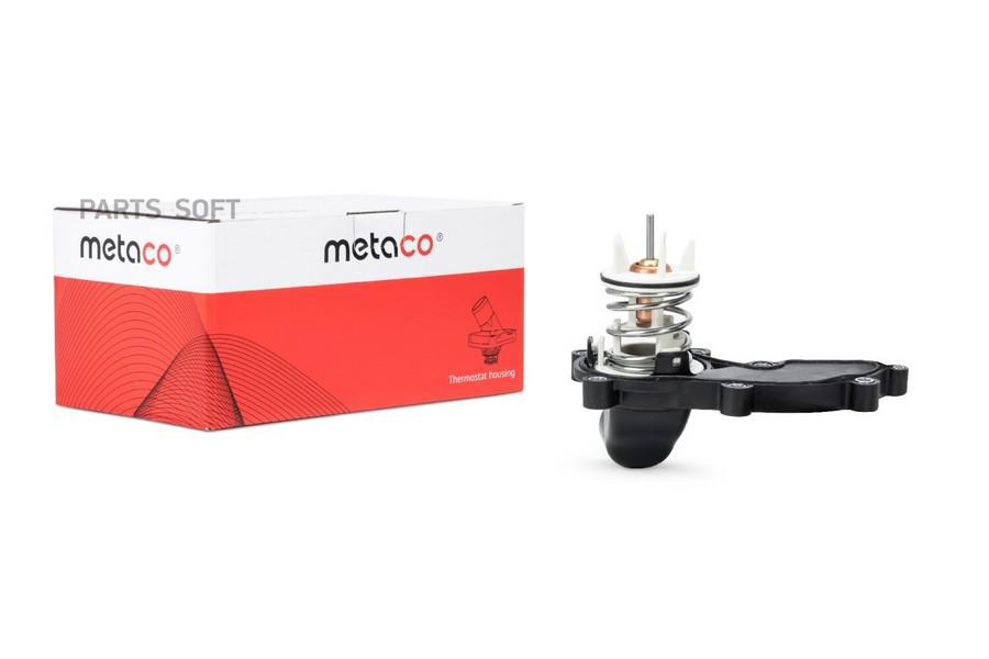 

metaco 1520119