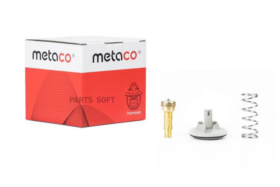 

Термостат METACO 1520-111