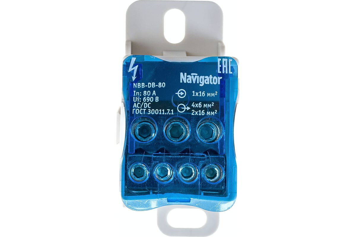 Распределительный блок Navigator NBB-DB-80 1 шт/упаковка 61078