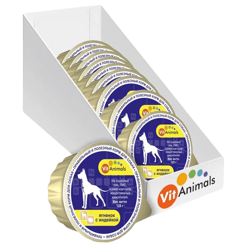 Консервы для собак VitAnimals, ягненок, индейка, 10шт по 125г