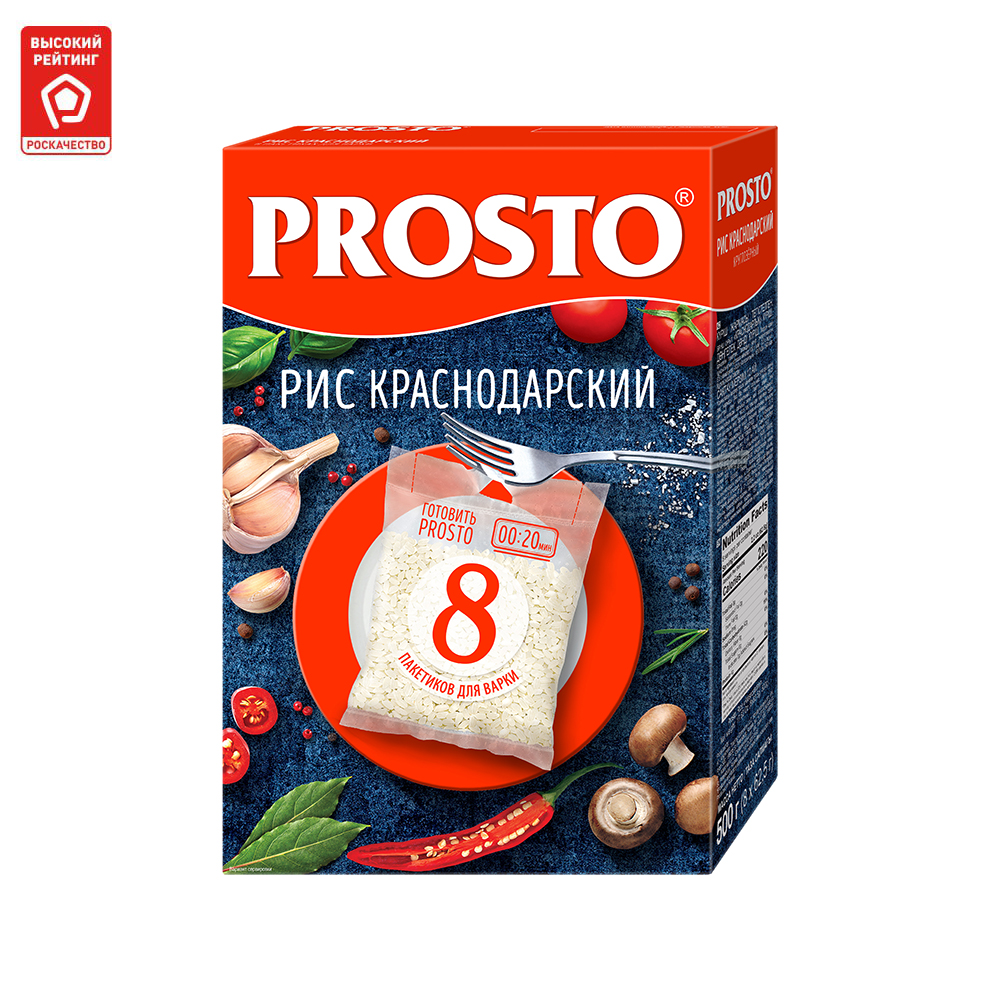Рис PROSTO Краснодарский в варочных пакетиках, 8 порций, 500 г