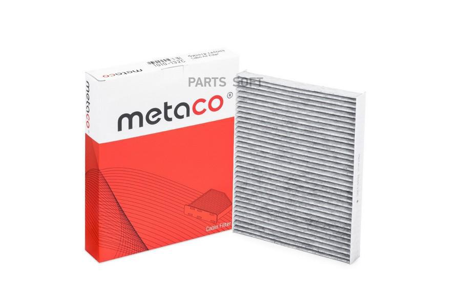 

Фильтр Салона Угольный METACO 1010-132C