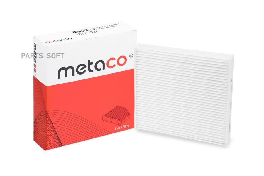 

Фильтр воздушный салона METACO 1010-1000