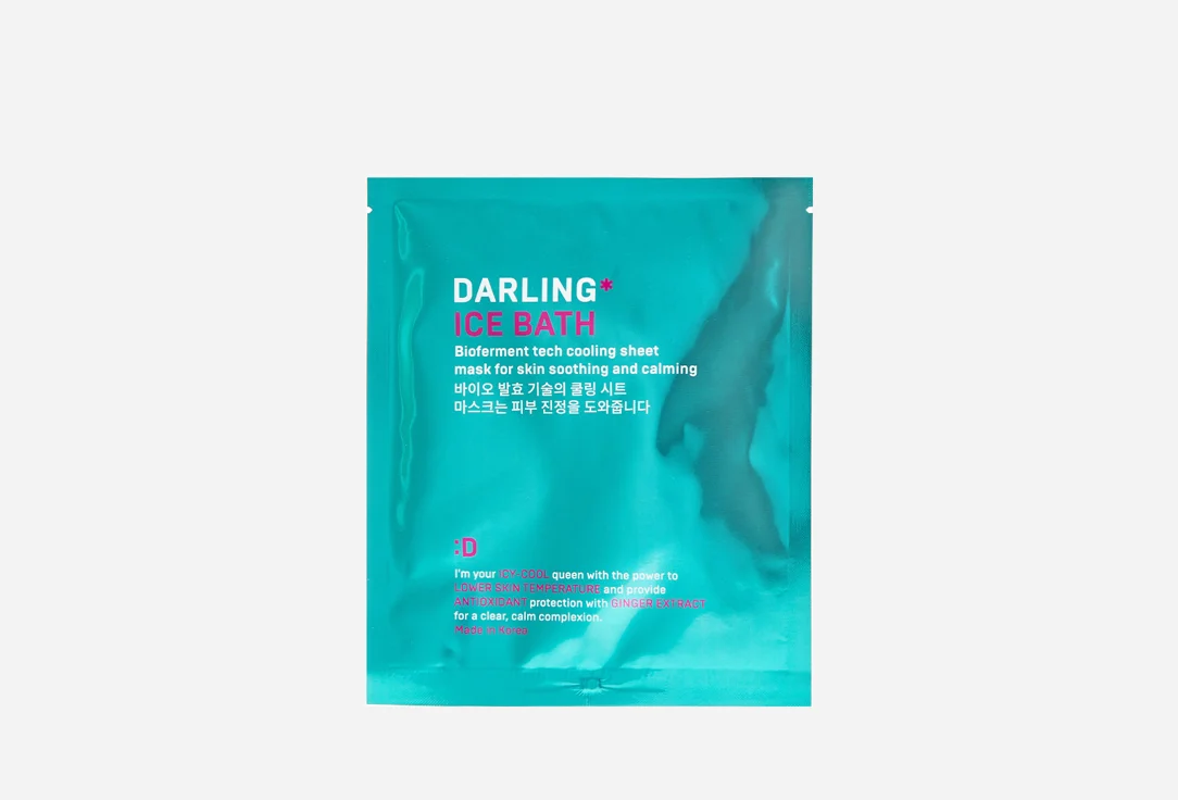 

Маска для лица Darling ice batn охлаждающая 1 шт