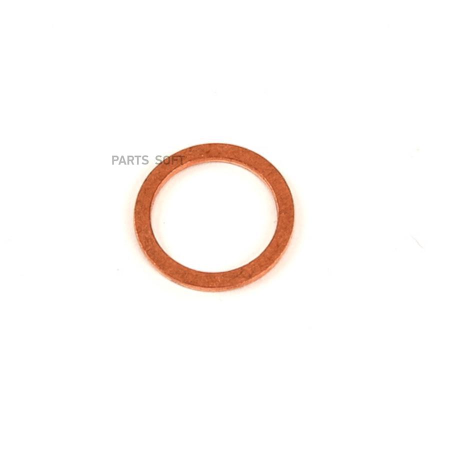 

Уплотнительное кольцо [ORG] BMW 07119963072, Уплотнительное кольцо [ORG] BMW 07119963072 BMW 07119963072