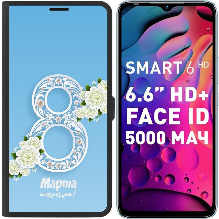 

Чехол-книжка Eco для Infinix Smart 6 HD Восьмое каждый день (черный)