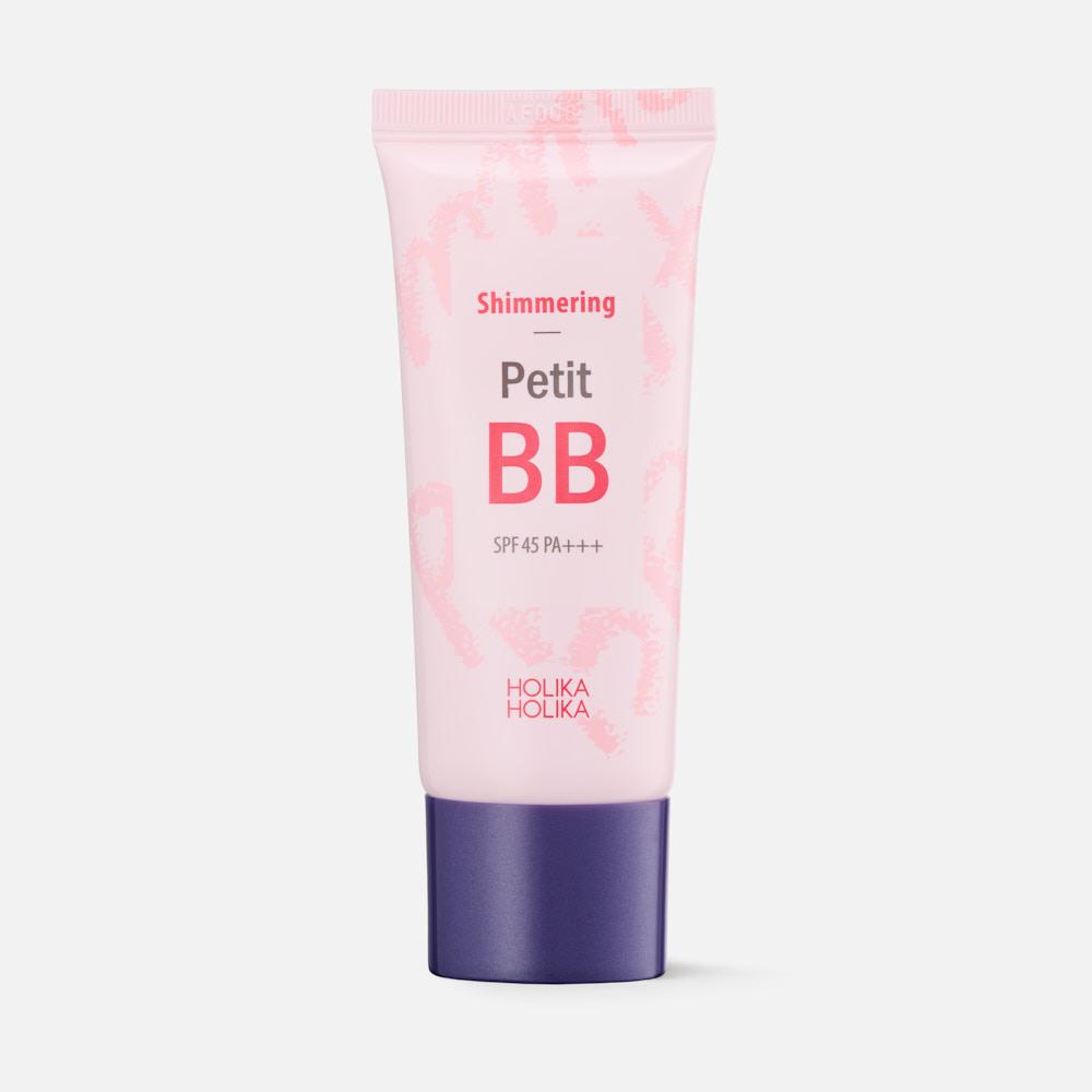 BB-крем для лица Holika Holika Shimmering Petit SPF45 придающий сияние 30 мл 5000₽