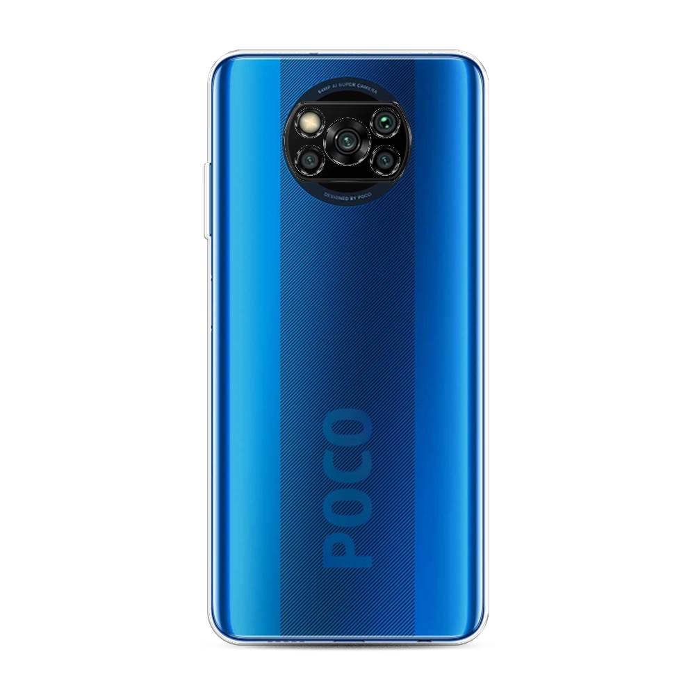 

Чехол для Xiaomi Poco X3/Poco X3 Pro прозрачный, 39250-6