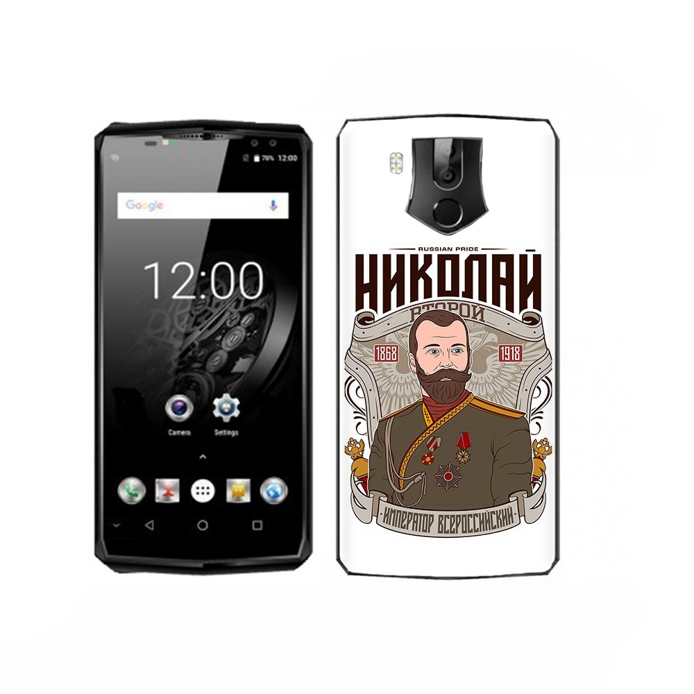 

Чехол MyPads Tocco для Oukitel K10 Николай второй, Прозрачный, Tocco