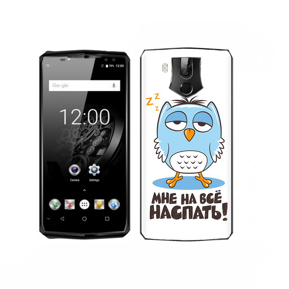 

Чехол MyPads Tocco для Oukitel K10 Мне на все наспать, Прозрачный, Tocco