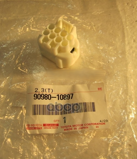 

Клемма Toyota 9098010897
