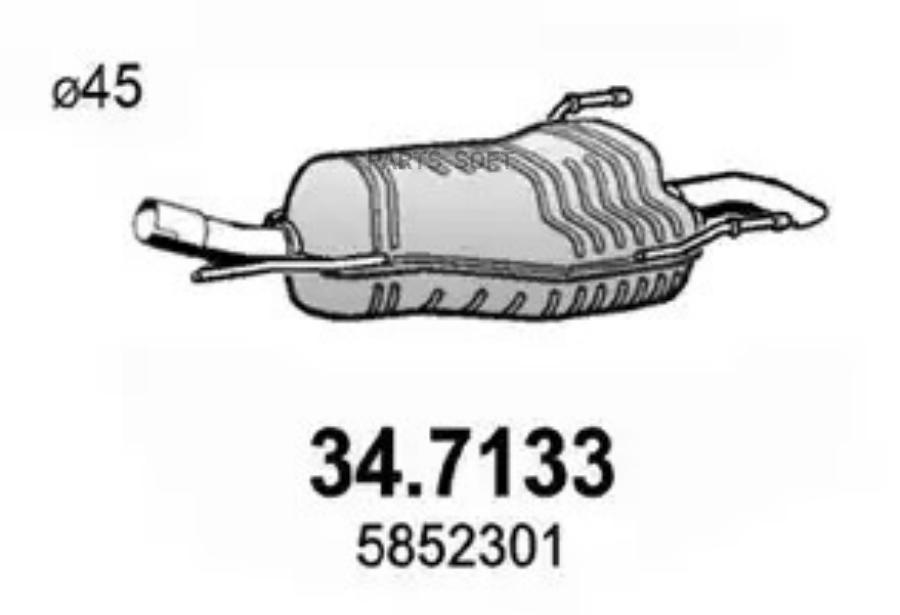 Глушитель выхлопных газов конечный ASSO 347133