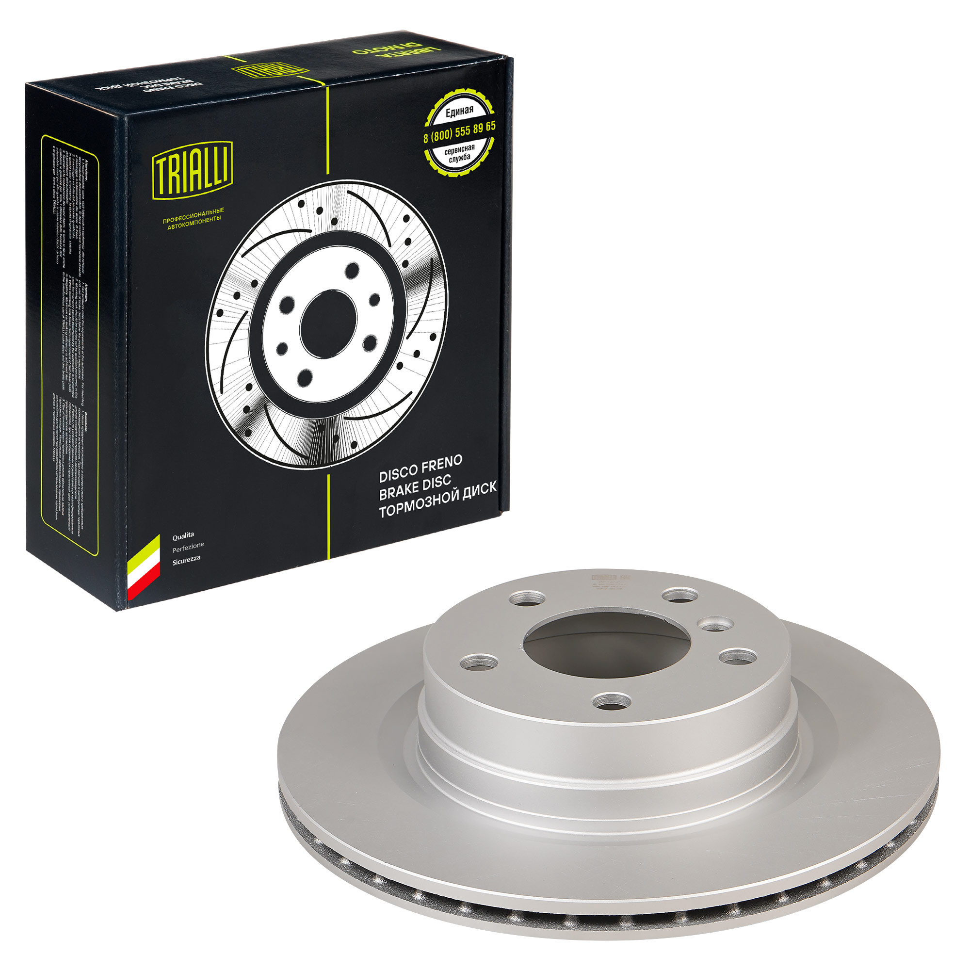 

Диск тормозной BMW 1 E81/E87/3 E90/91 1.6-3.0 05- задний вент. D 300мм. (окраш.) 1шт