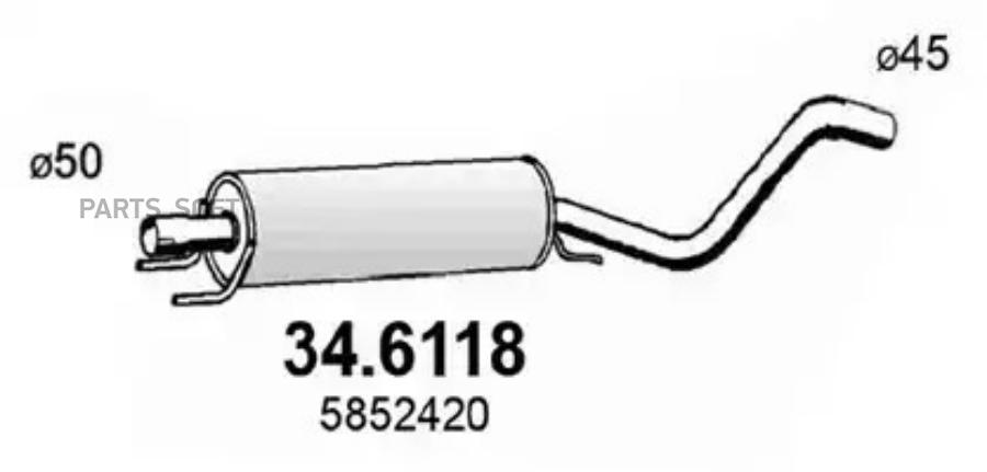 Глушитель средняя часть ASSO 346118