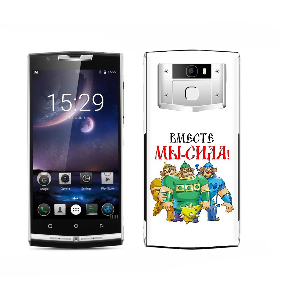 

Чехол MyPads Tocco для Oukitel K15 Plus 23 февраля богатыри, Прозрачный, Tocco