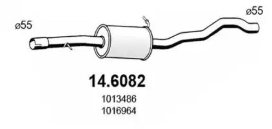 

Резонатор ASSO 14.6082