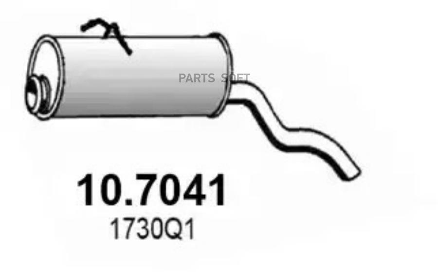 

Задн.часть глушителя ASSO 107041