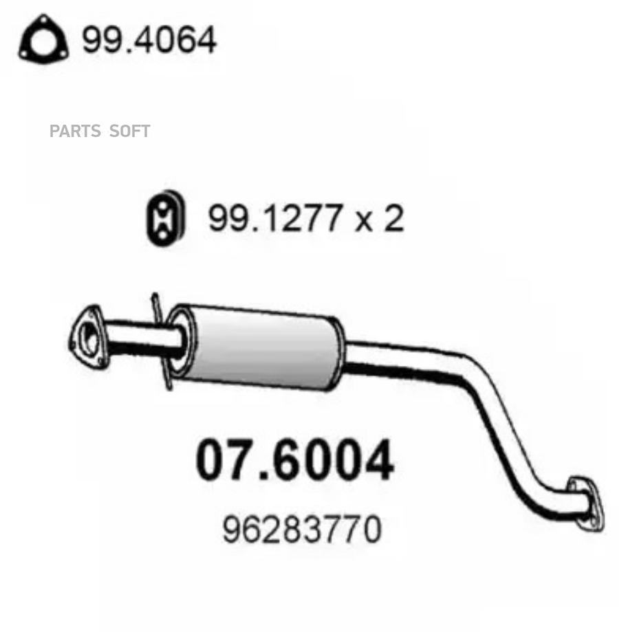 

Глушитель средняя часть Daewoo Lanos / Sens 97> ASSO 076004