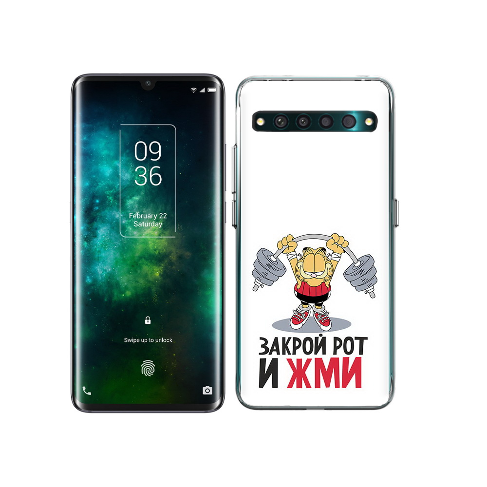 

Чехол MyPads Tocco для TCL 10 Pro Закрой рот и жми, Прозрачный, Tocco