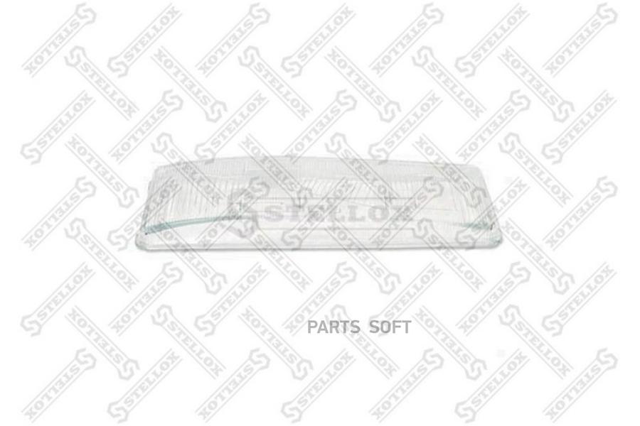 

88-01020-SX_стекло фары основной !лев. Iveco EuroTech/Star