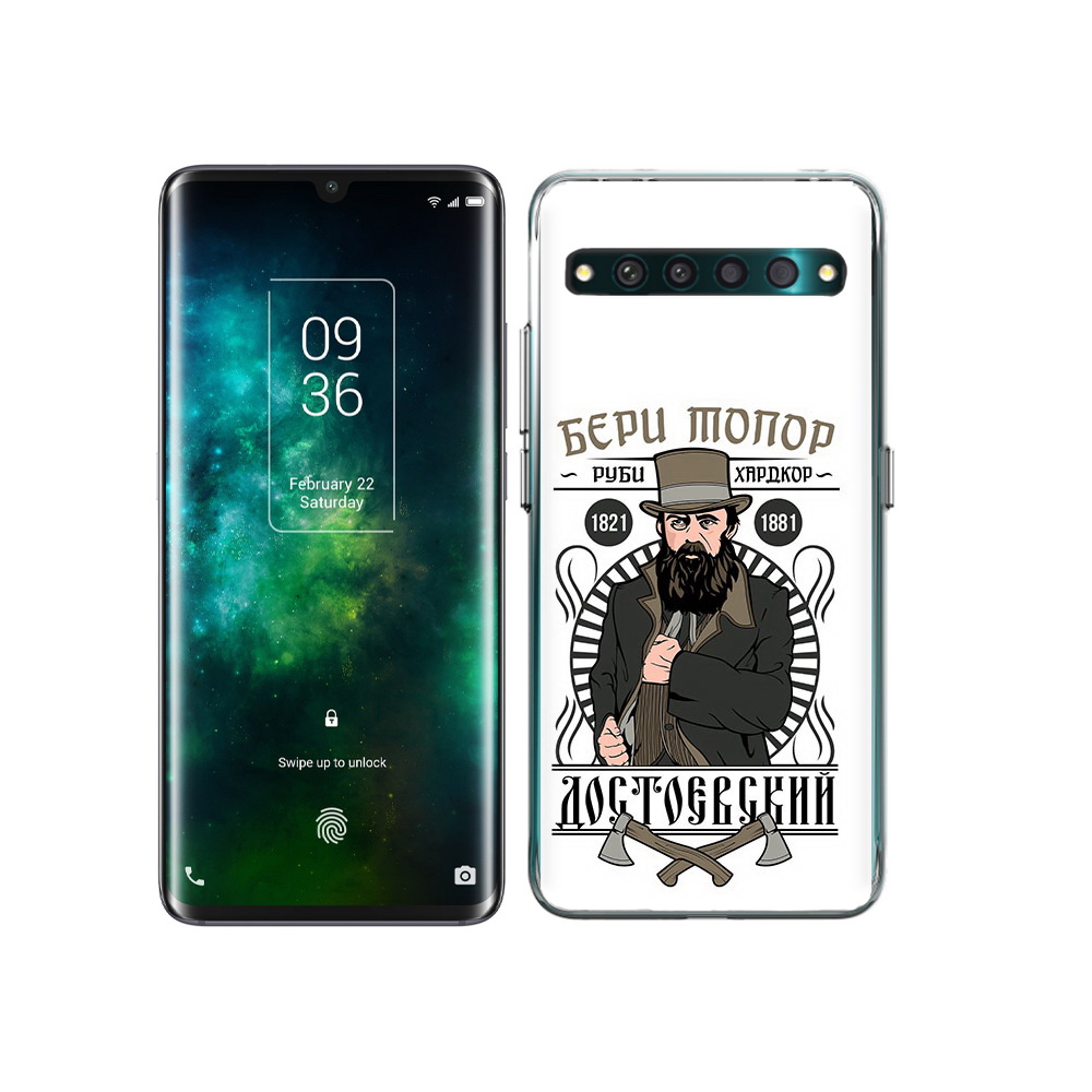 

Чехол MyPads Tocco для TCL 10 Pro Достоевский, Прозрачный, Tocco