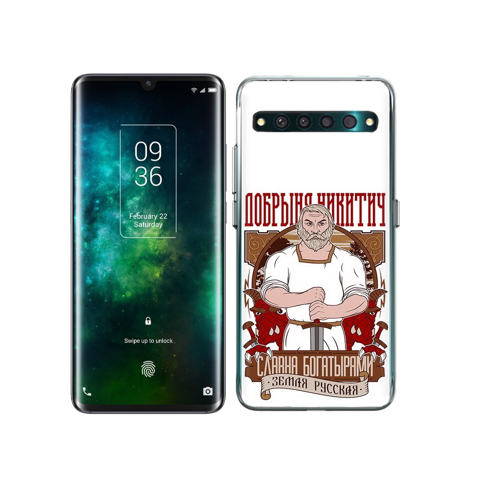 

Чехол MyPads Tocco для TCL 10 Pro Добрыня, Прозрачный, Tocco
