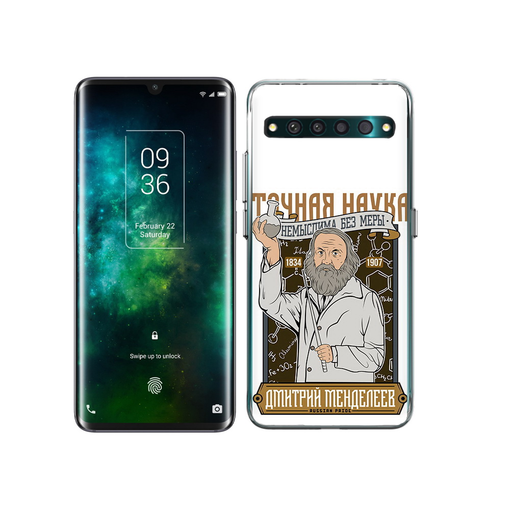 

Чехол MyPads Tocco для TCL 10 Pro Дмитрий Менделеев, Прозрачный, Tocco