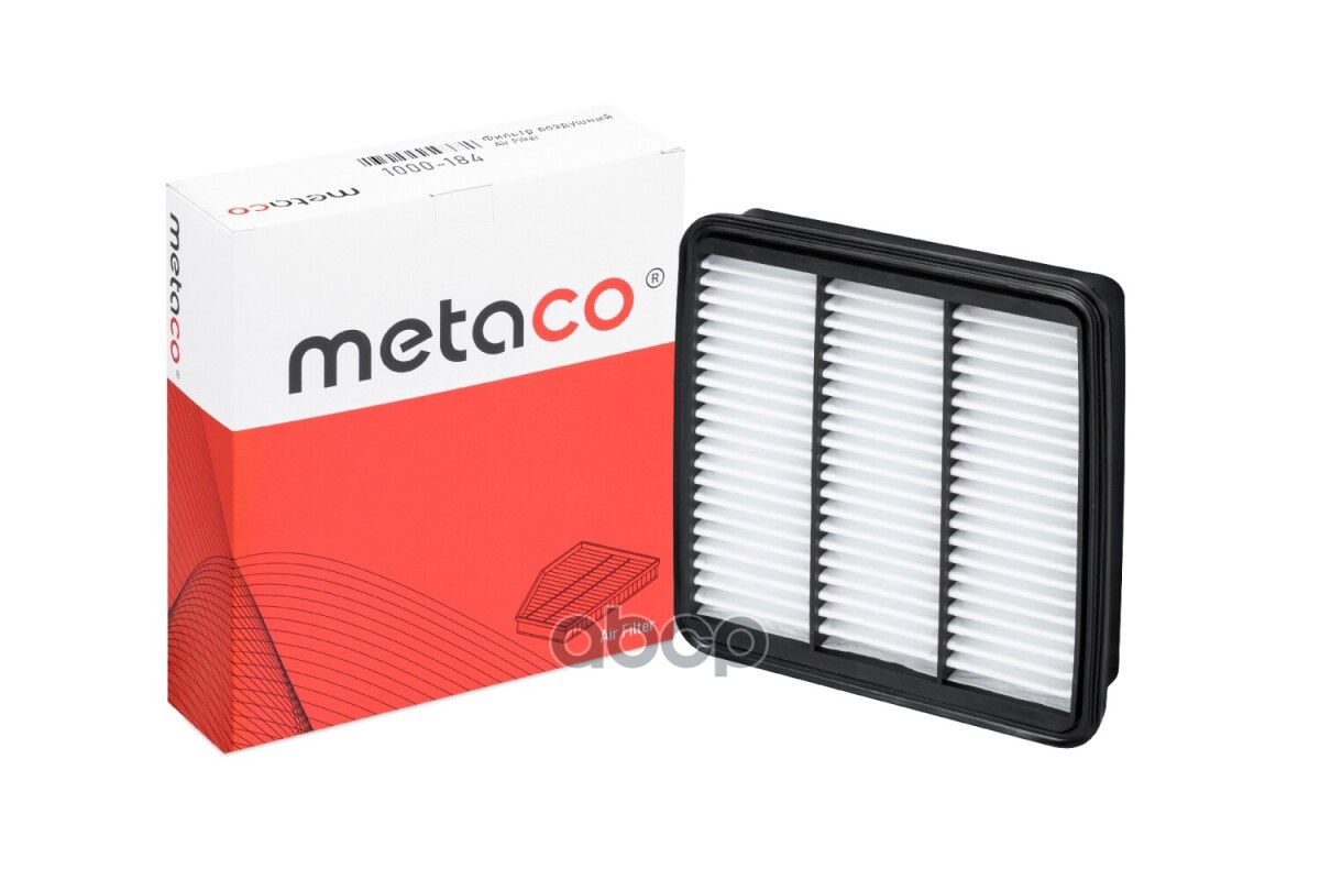 

METACO 1000-184 Фильтр возд.Chery Fora A21 2006-2010 1шт