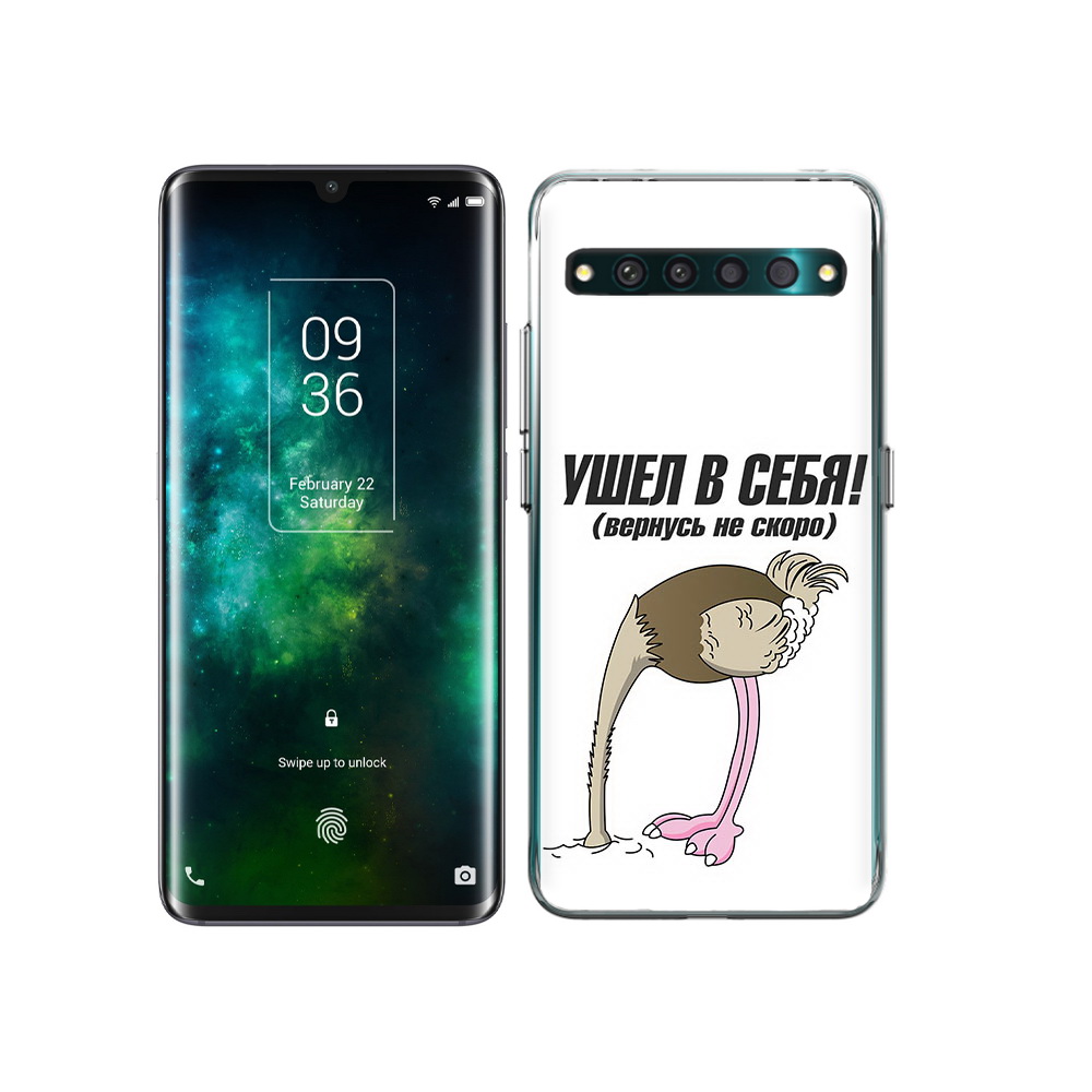 

Чехол MyPads Tocco для TCL 10 Pro ушел в себя, Прозрачный, Tocco